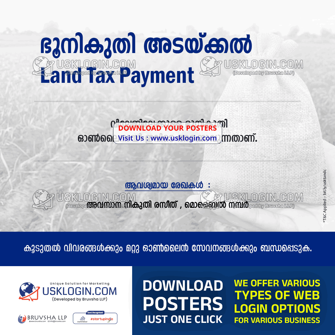 land tax kerala poster malayalam poster